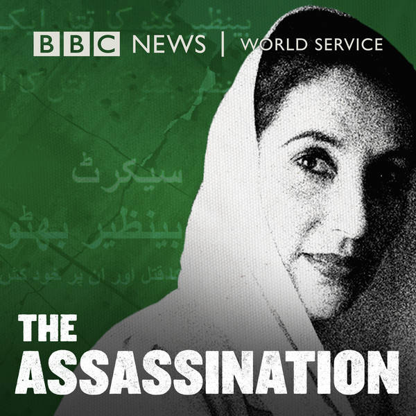 Episode 4: The Karachi Files