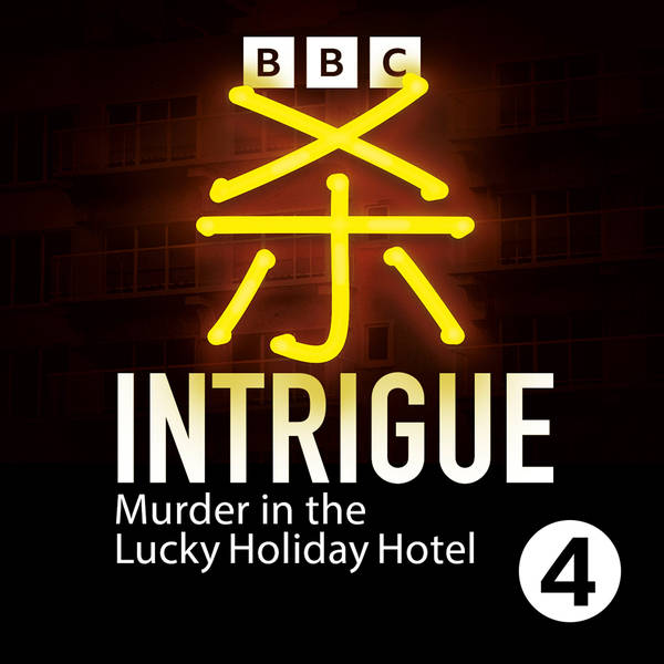 Murder in the Lucky Holiday Hotel: Episode 1