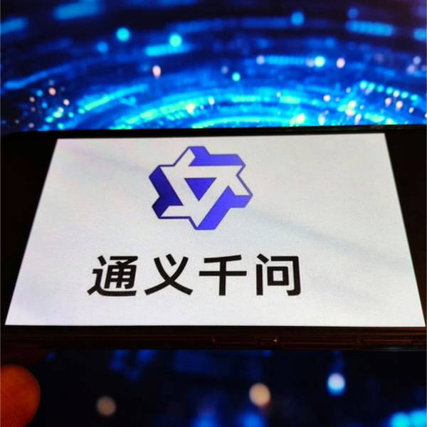 China's AI world
