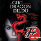 47: In The World of Dragon Dildos, Is The Chin-Wattle Man King?