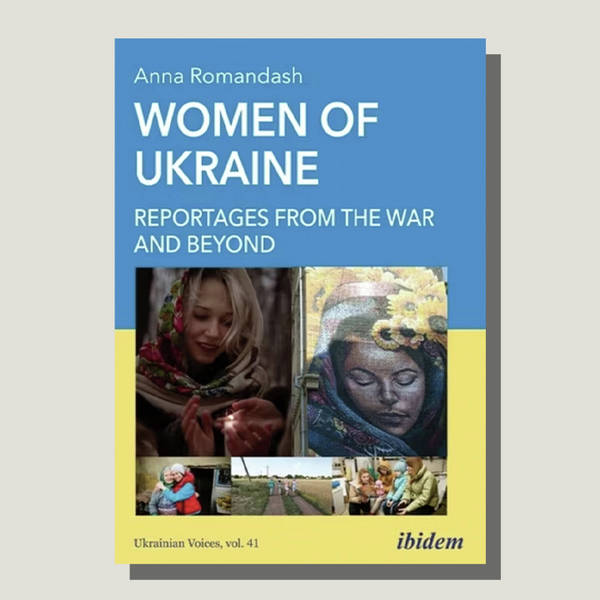 Ukrainian literature in wartime