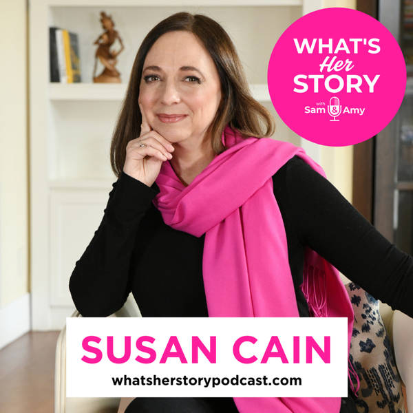 Susan Cain