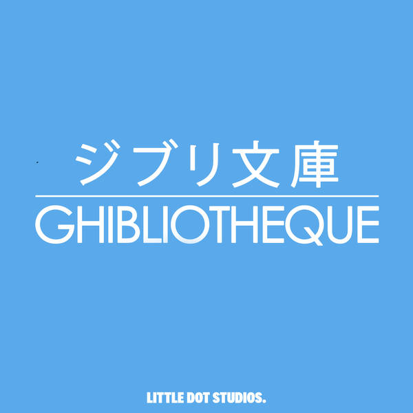 An Announcement! | Ghibliotheque
