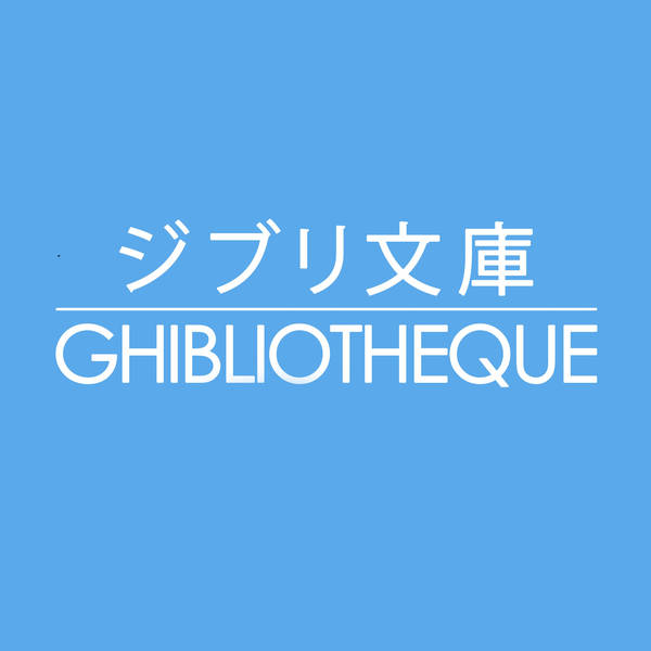The Wind Rises | Ghibliotheque #17