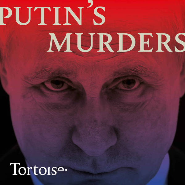 Putin's murders: A culture of political murder - episode 1