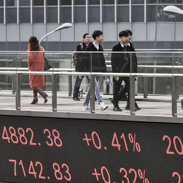 Is China heading for a Japanese-style bubble?
