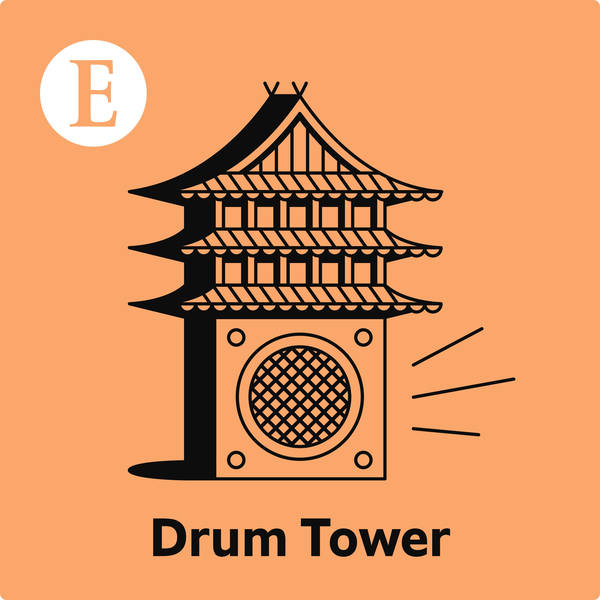Drum Tower:  Competing for kids