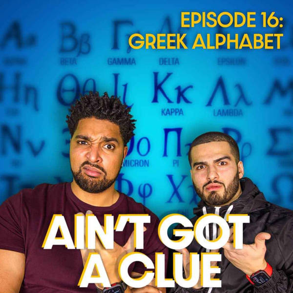 016 - Greek Alphabet