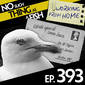 393: No Such Thing As Charlie And The Sperm Factory