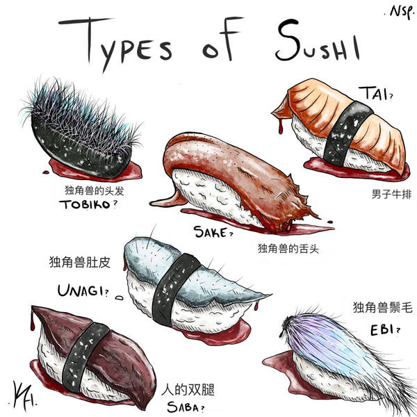 NoSleep Podcast S15E03