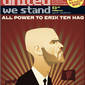 UWS podcast 599. Transfers, Gordon McQueen, Kevin Peek and Zee.