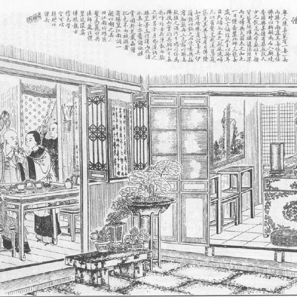 Chinese Whispers: did some good come from the Qing’s dying century?