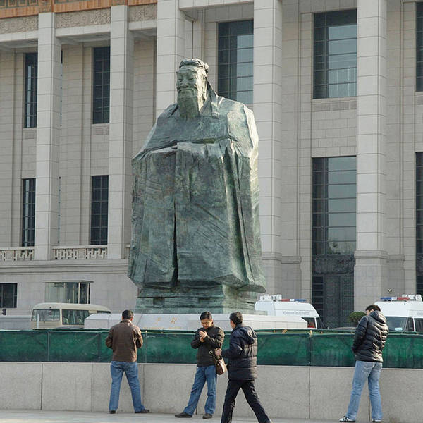 Chinese Whispers: Is China still a Confucian country?