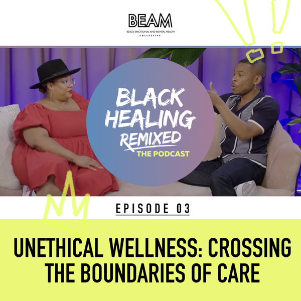 S1: Unethical Wellness: Crossing the Boundaries of Care