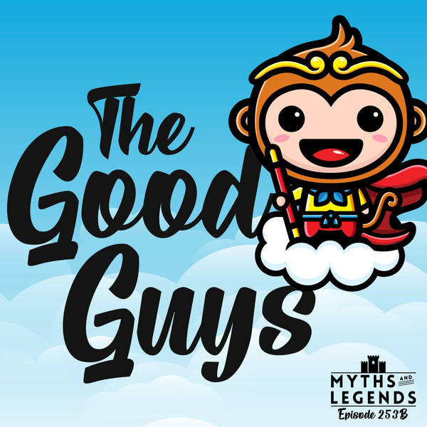 253B-Monkey King: The Good Guys