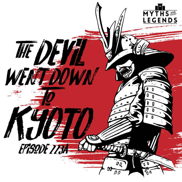 223A-Samurai Legends: The Devil went down to Kyoto
