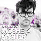 603: Moshe Kasher