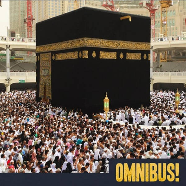 Episode 105: The Qibla (Entry 1016.PS5517)