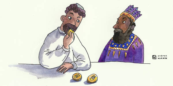 The King's Face feat. Derrick Baskin and Brandon Uranowitz