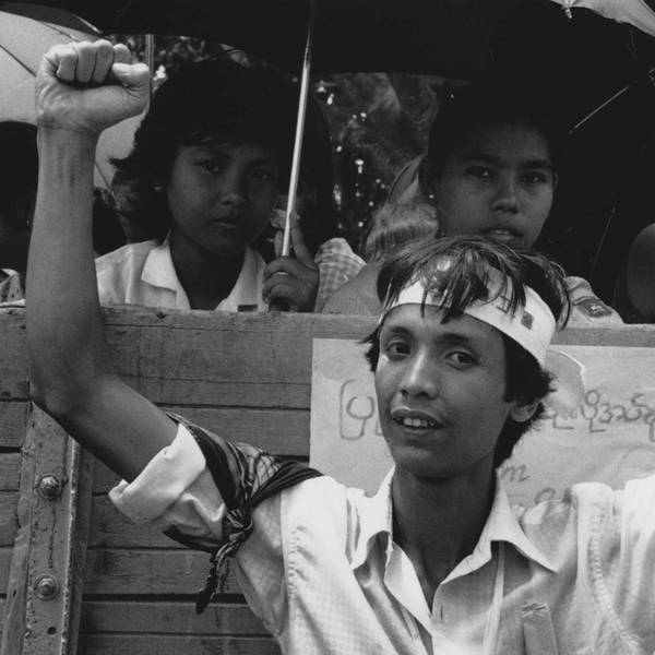 Burma '88: Buried History