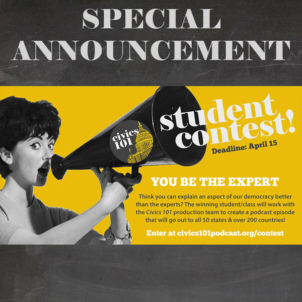 Special Announcement: Student Contest!