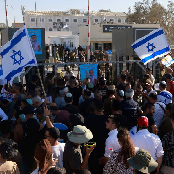 855 Teaser - The Soul of a Nation