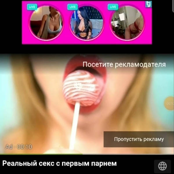 715 Teaser - Porno Military Contractors