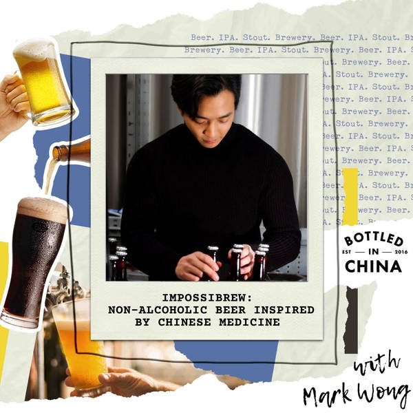 Impossibrew: Non-Alcoholic Beer Inspired by Chinese Medicine