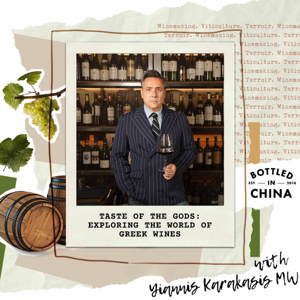 Taste of the Gods: Exploring the World of Greek Wines with Yiannis Karakasis Master of Wine