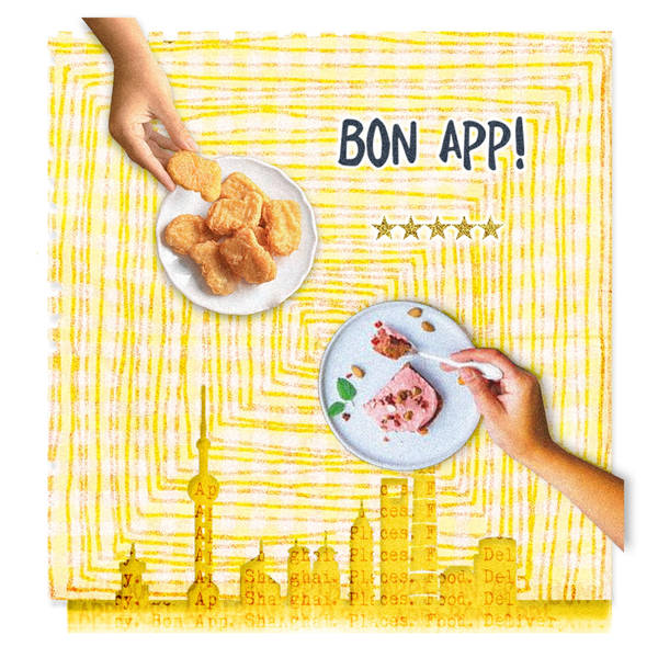 An APP for your  Appetite with Stone Shi, Founder & CEO of Bon APP!