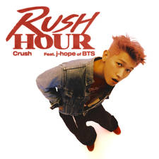 Rush Hour artwork