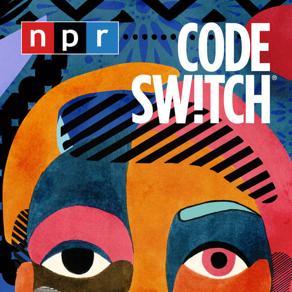 Code Switch image