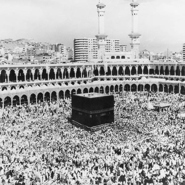 Mecca Under Siege