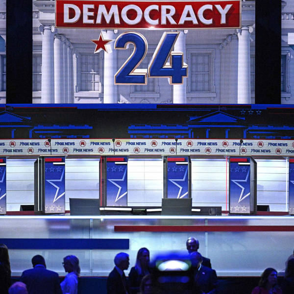 What Happened At The First 2024 Republican Primary Debate