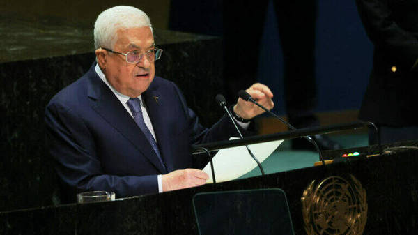Who Represents The Palestinian People?