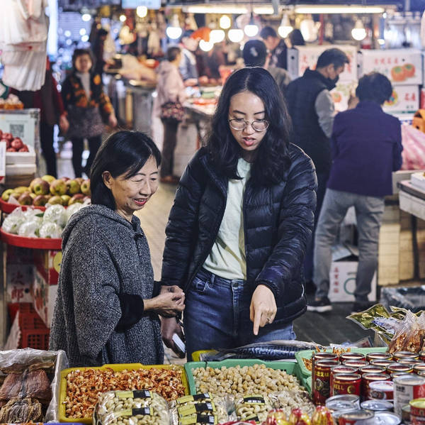 Taiwan's History of Colonialism Forged Its Distinct Cuisine