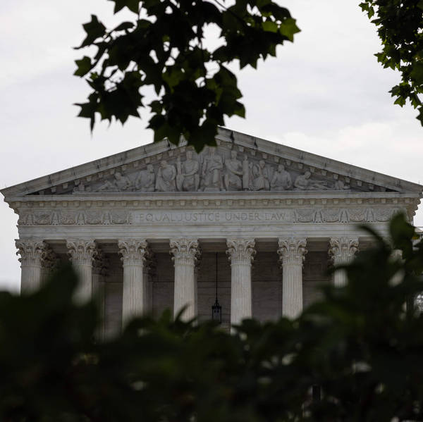 'If You Can Keep It': The End Of The Supreme Court's Term