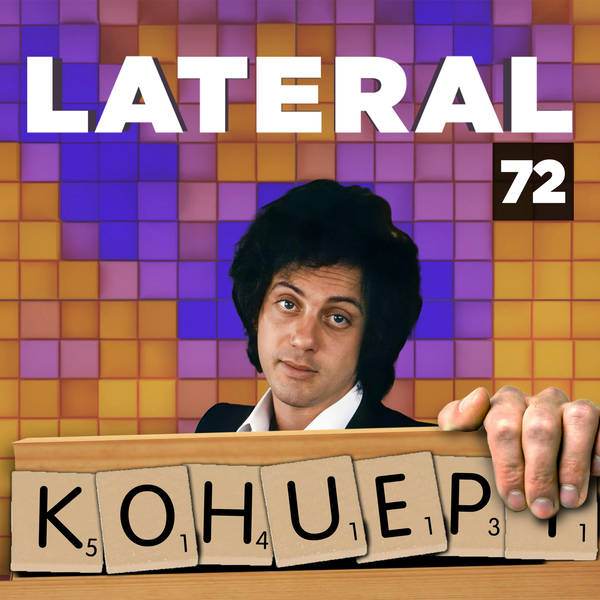 72: Billy Joel's 'Kohuept'