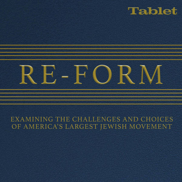 Introducing: Re-Form