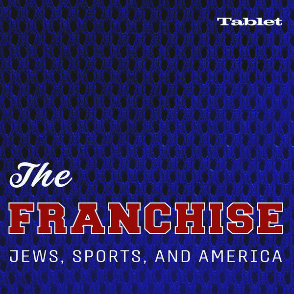 Presenting - The Franchise: Jews, Sports and America