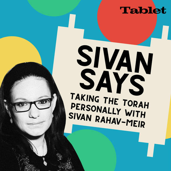 Unorthodox Presents Sivan Says