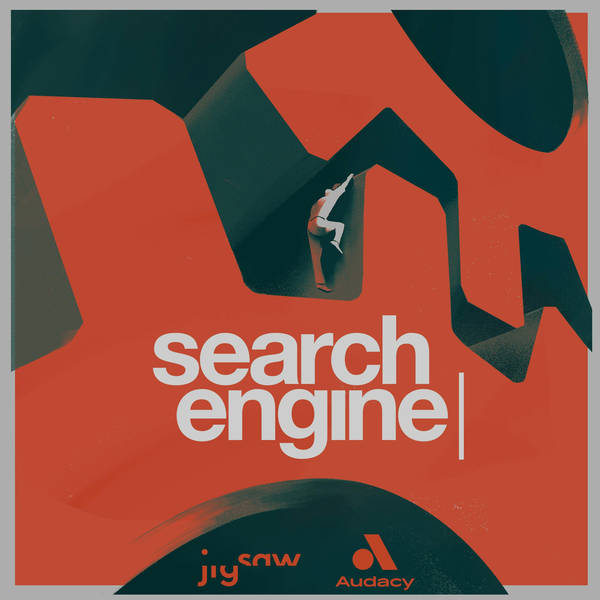 Heavyweight x Search Engine