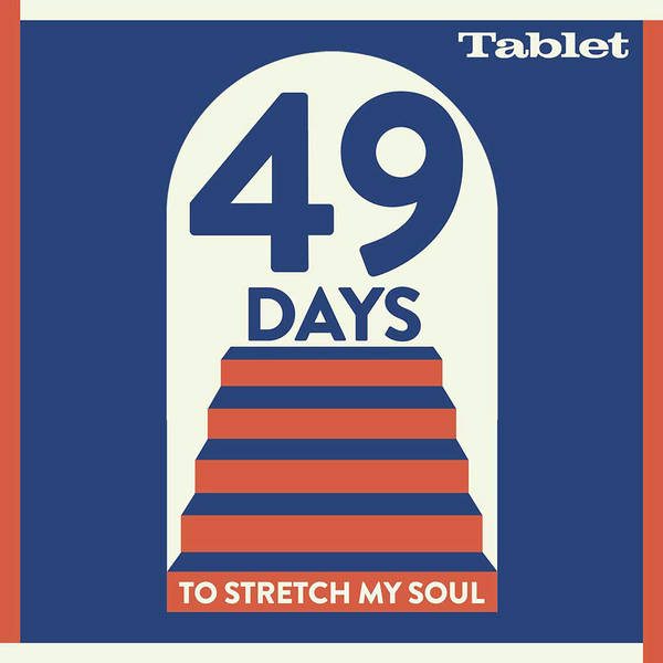 Introducing '49 Days to Stretch My Soul'
