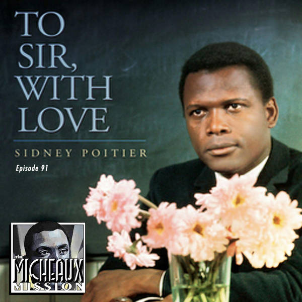 To Sir, With Love (1967)