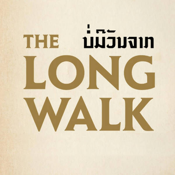 Special Report: Mattie Do on The Long Walk (2019)