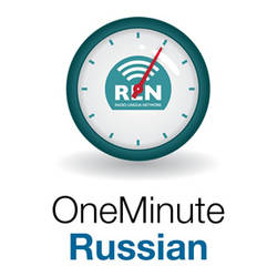 One Minute Russian image