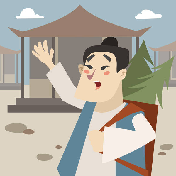 Learn How a Clever Wife Tricks a Selfish Lord in this Japanese Folktale-Storytelling Podcast for Kids-Pine Trees For Sale:E 165