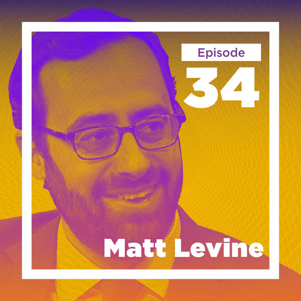 Matt Levine Live at Bloomberg HQ